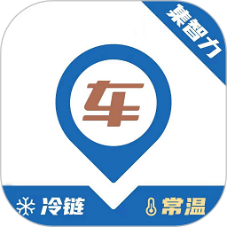 集智力直通车app