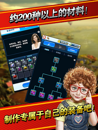 acefishing手机版