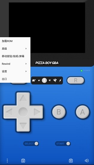 pizza boy gba pro下载