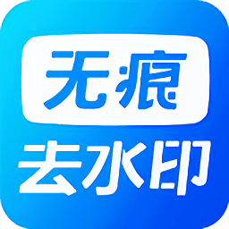 考拉视频去水印app(改名为视频去水印软件)