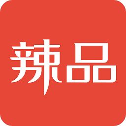 辣品app