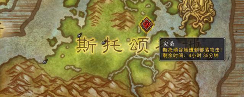 魔兽世界8.1荣耀战团服役勋章有哪些获得方法