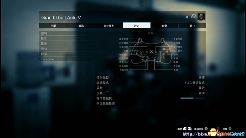 《GTA5》图文全攻略 全任务全收集全剧情攻略