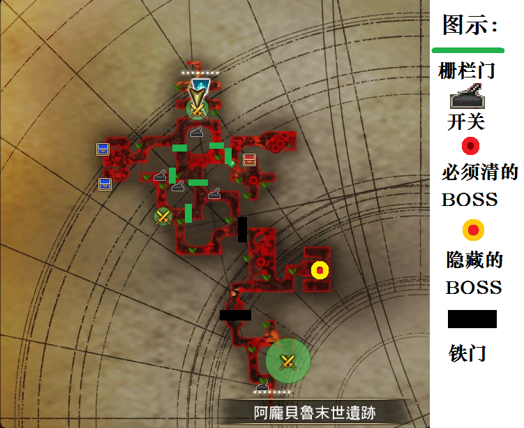 《刀剑神域：虚空幻界》全DLC流程攻略