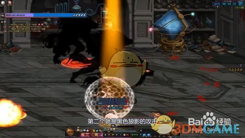 《DNF》普雷静寂魔塔攻略