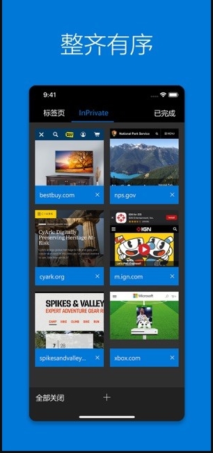 Microsoft Edge