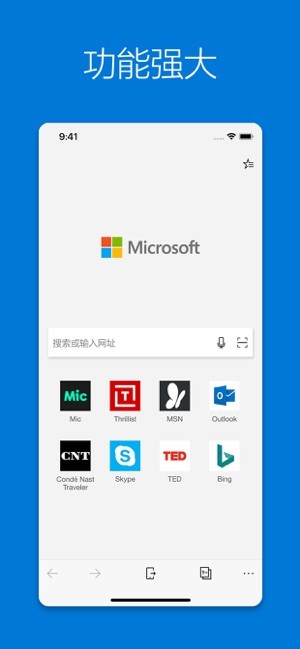 Microsoft Edge