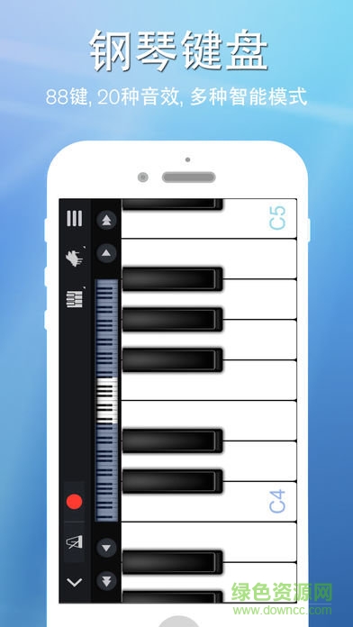 手机弹钢琴软件下载