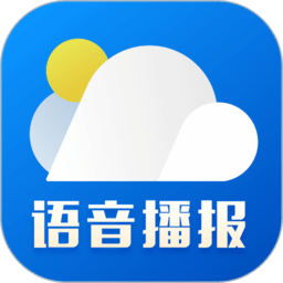 新晴天气(中央天气预报)