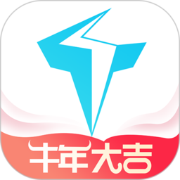 特来电手机app