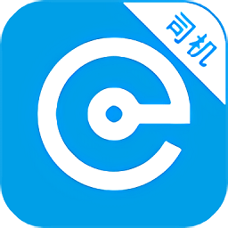 e代驾司机端APP