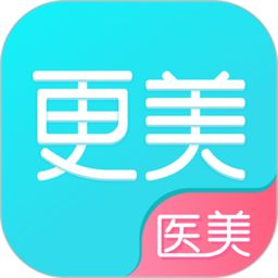 更美整形APP