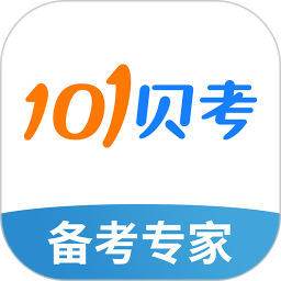 101贝考APP(原91UP快学堂)