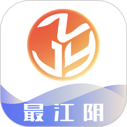 最江阴APP全新版