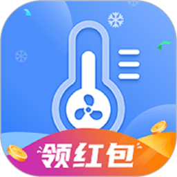 手机降温大师APP