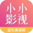 小小影视大全APP