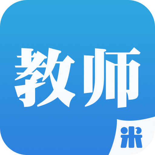 素质教育平台APP