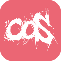 COS酱APP