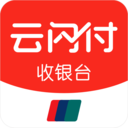 云闪付收银台APP