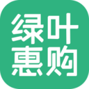 绿叶惠购APP