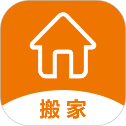 吉米搬家APP