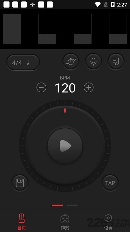 节拍器APP下载