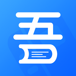 吾爱看书APP