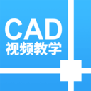 天正CAD手机版