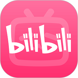 bilibili第三方TV版