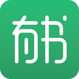 有书共读APP