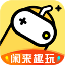 闲来趣玩APP