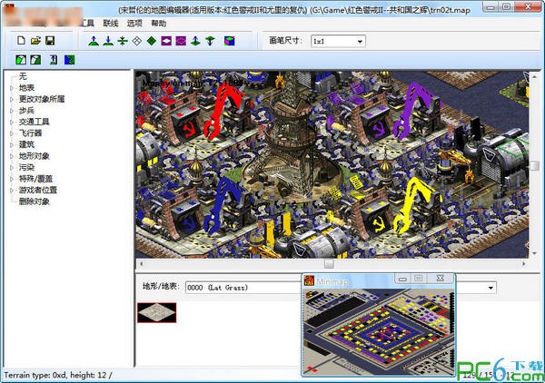 红警2地图编辑器下载