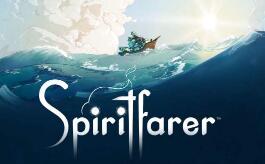 Spiritfarer(灵魂摆渡人)