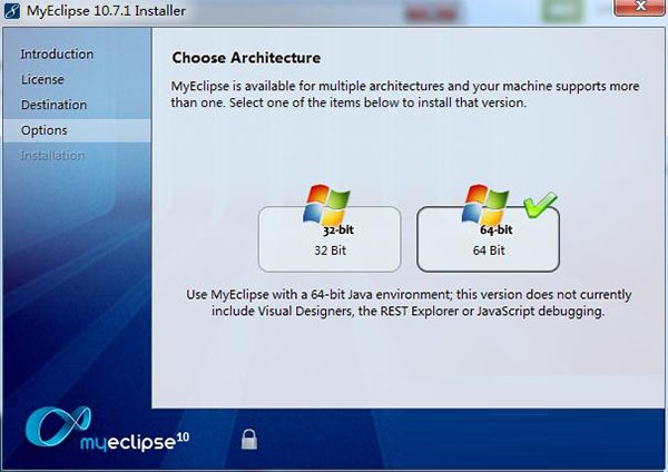 MyEclipse绿色版下载