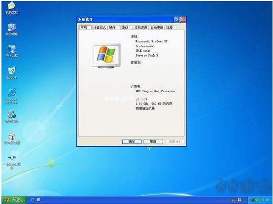 Windows XP SP3 64位专业版ISO镜像