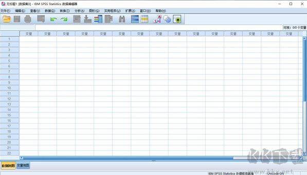 spss下载_SPSS破解版