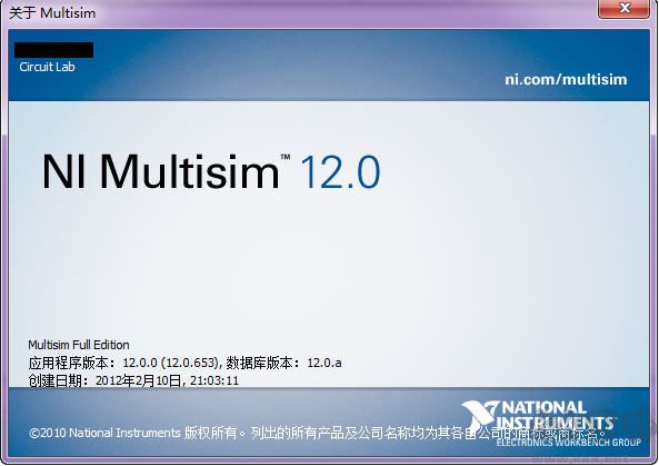 Multisim12