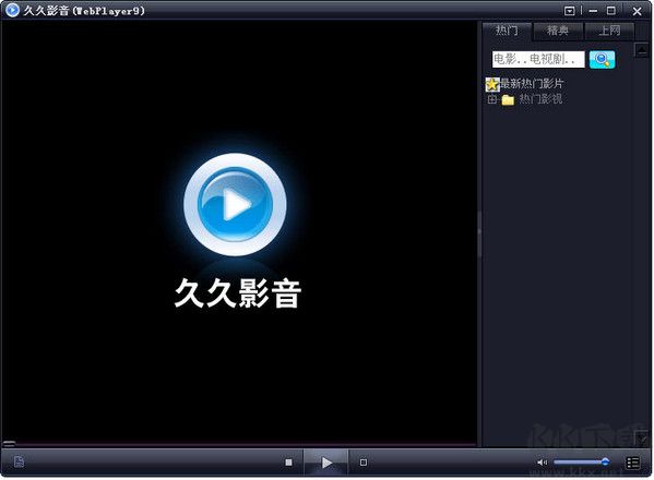 WebPlayer9久久影音网络播放器