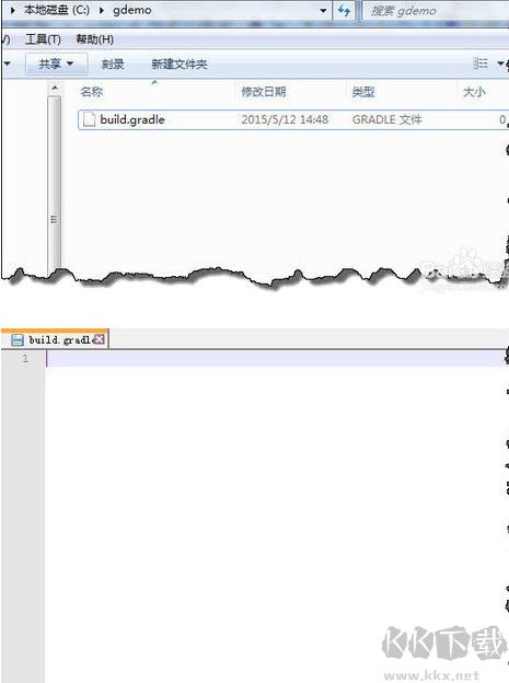 Gradle(JVM构建工具) 