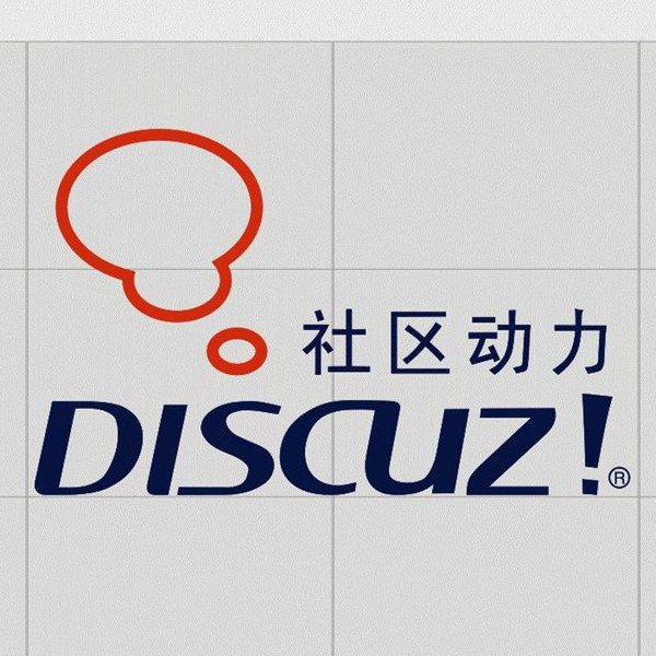 Discuz论坛模板v7.3官方稳定版