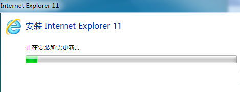 IE11浏览器(Internet Explorer 11)