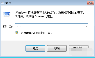 Office2003免费版无法打开怎么办