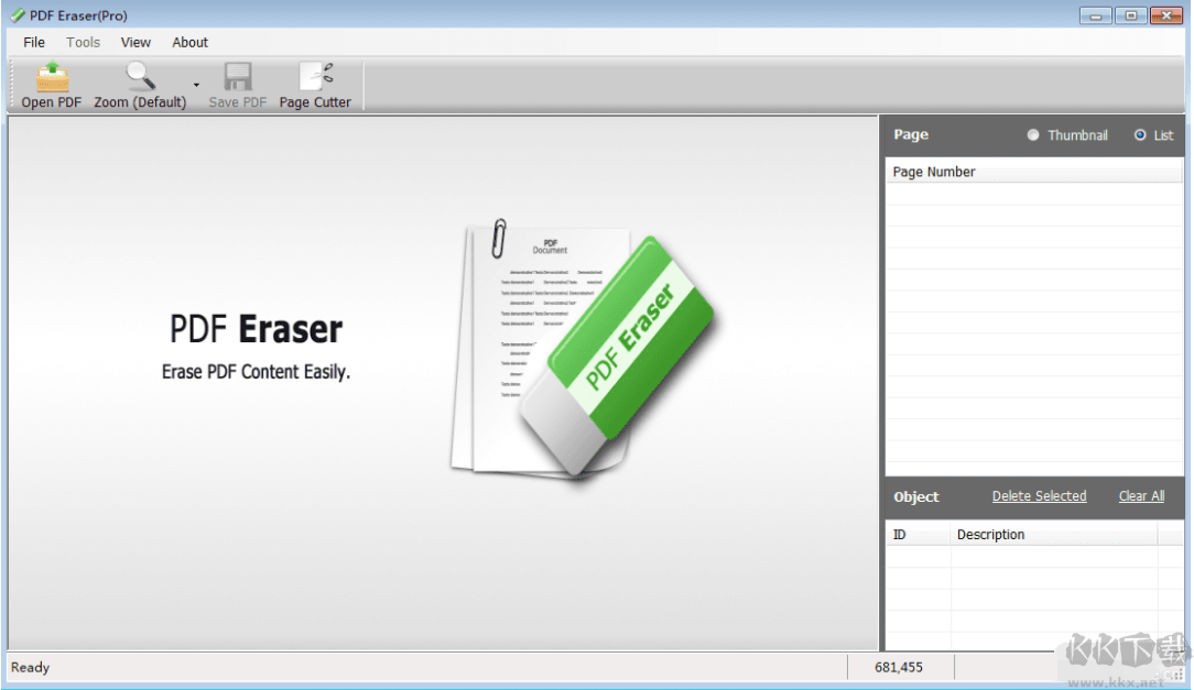 PDF Eraser破解版