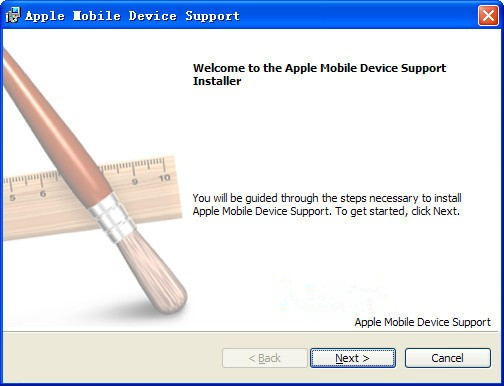 Apple Mobile Device Support(苹果手机连接驱动)