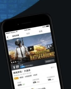 小黑盒PC版怎么绑定steam