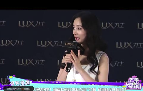 芒果TVVIP会员账号共享版怎么倍速播放