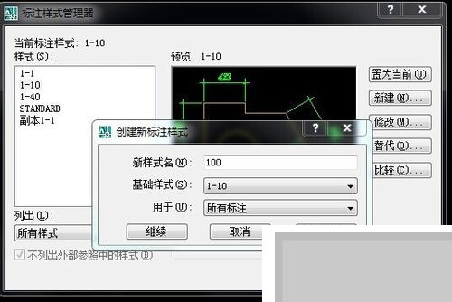 AutoCAD2008