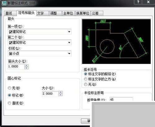 AutoCAD2008