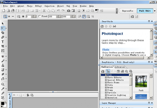 photoimpact10中文版界面