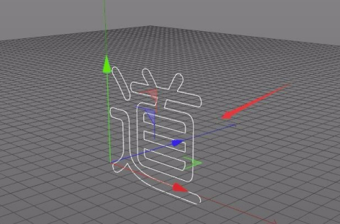 C4DR20破解版怎么做立体字